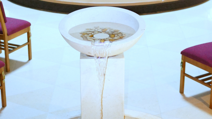 baptismal font in the Chapel in Divinity School of Chung Chi College 