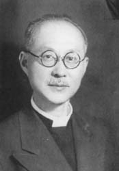 T. C. Chao
