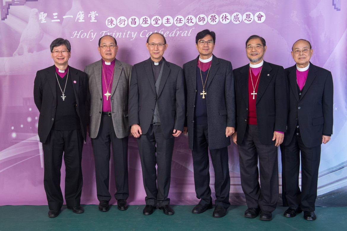 Photo taken with The Most Revd Andrew Chan, the Most Revd Dr Paul Kwong, The Right Revd Dr Timothy Kwok, The Right Revd Thomas Soo, The Most Revd Peter Kwong.